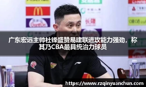 BG视讯