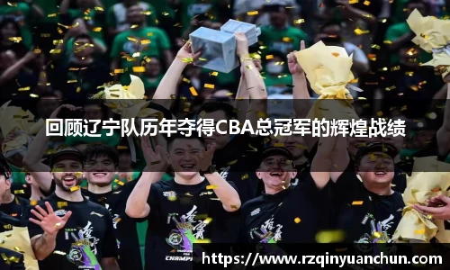 bg视讯app下载