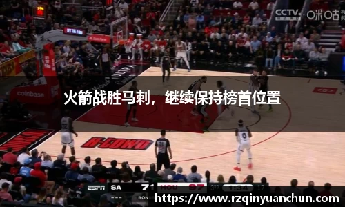 bg视讯官网