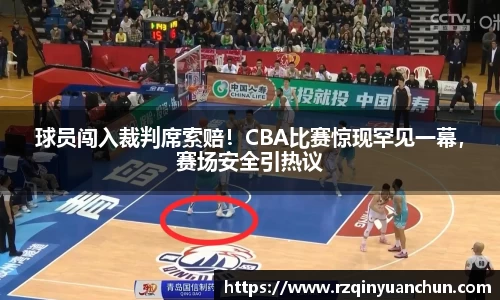 bg视讯app下载
