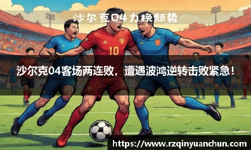 bg视讯app下载