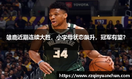 bg视讯app下载