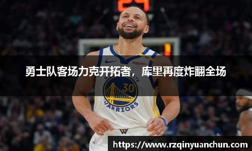 bg视讯app下载