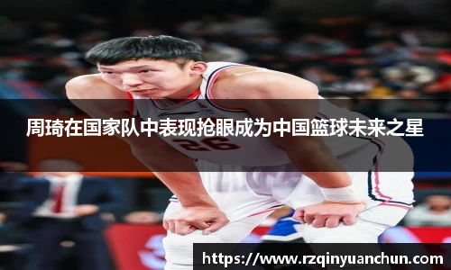 bg视讯app下载