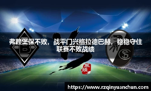 bg真人视讯