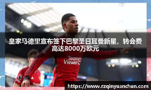 bg视讯app下载