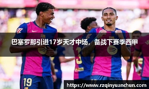 BG视讯