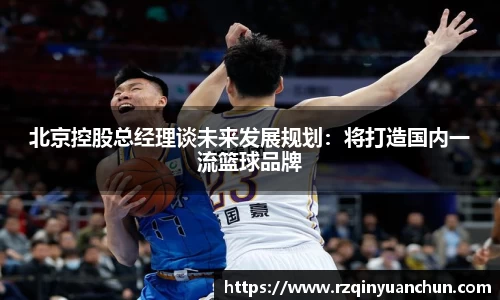 bg视讯官网