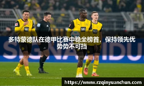 bg视讯app下载