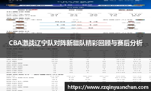 bg真人视讯