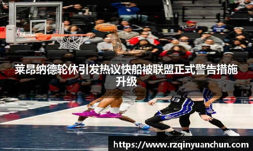 bg视讯app下载