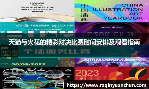 bg视讯app下载