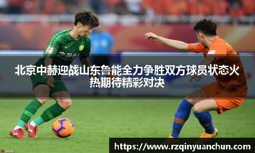 bg视讯app下载