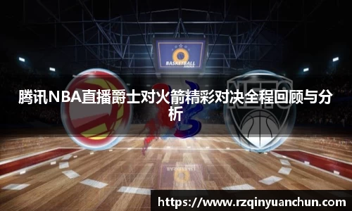 bg真人视讯