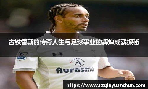 bg视讯app下载