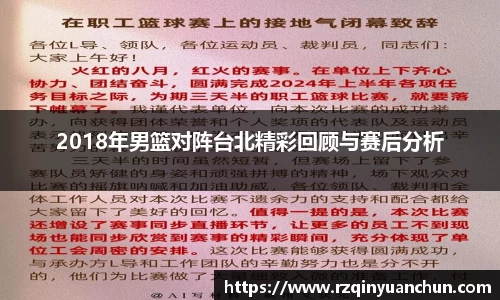 bg真人视讯