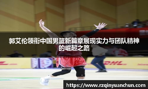bg视讯官网