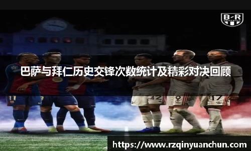 bg视讯app下载