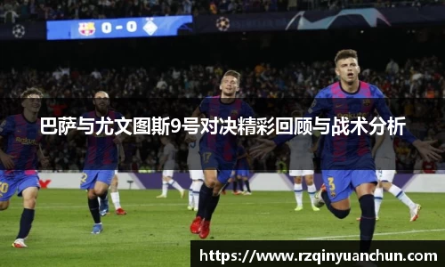 bg视讯官网