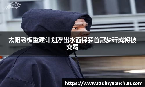 bg视讯官网