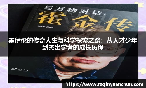 bg真人视讯