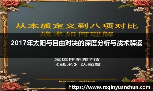 BG视讯