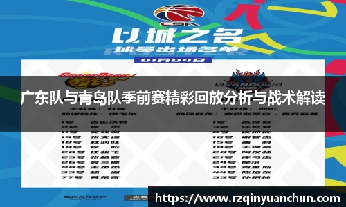 BG视讯