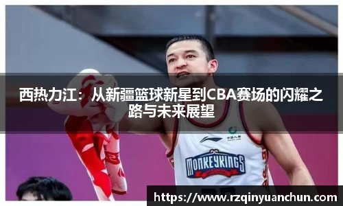 bg真人视讯
