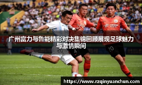 bg视讯app下载