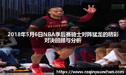 BG视讯