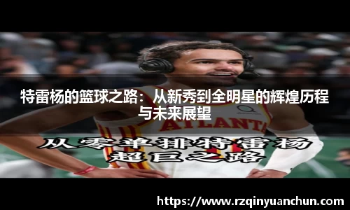 bg视讯官网
