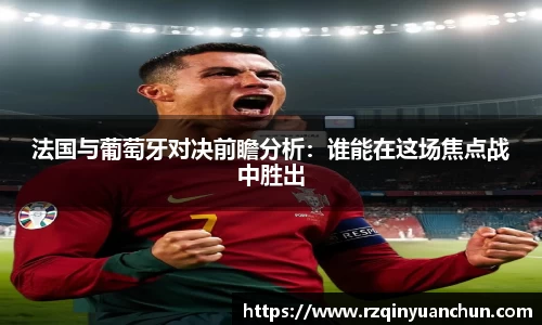 bg真人视讯