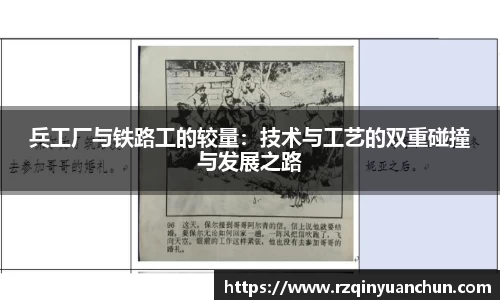 bg视讯官网