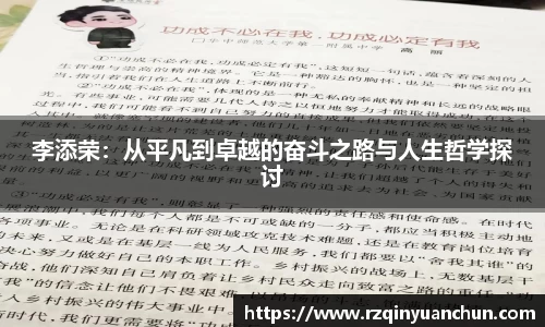 bg视讯官网