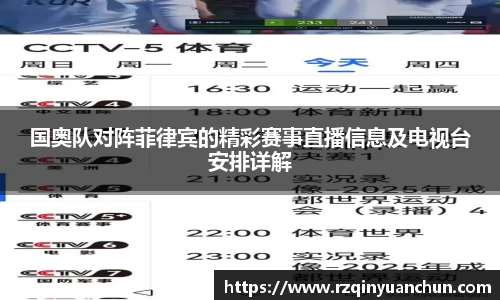 bg视讯官网