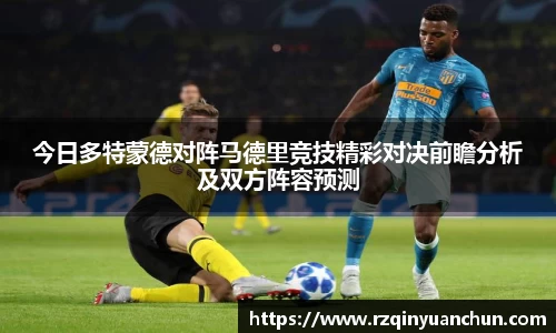 bg视讯app下载