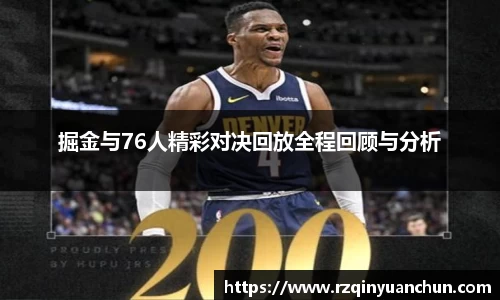 bg视讯官网