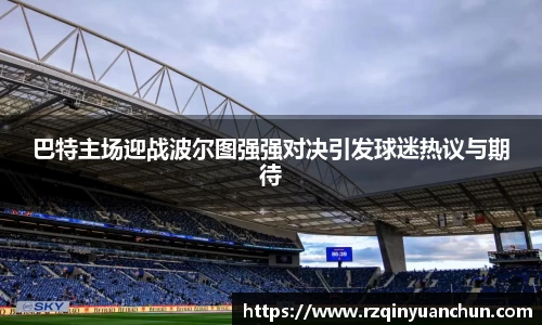 bg视讯官网