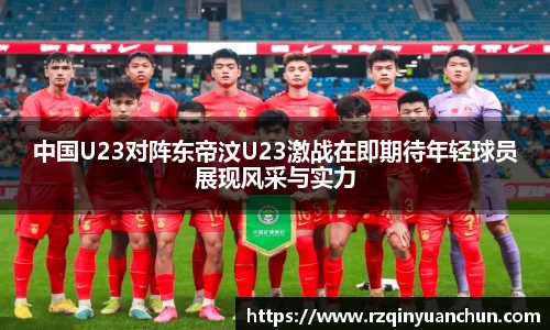 bg真人视讯