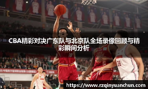 bg视讯官网