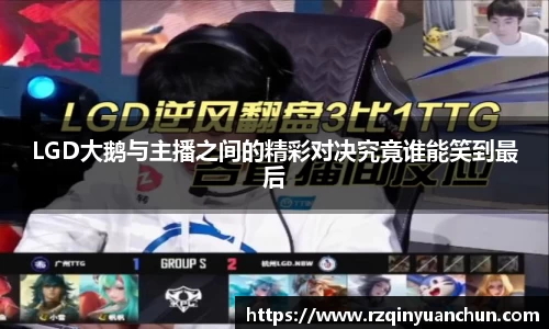 bg真人视讯
