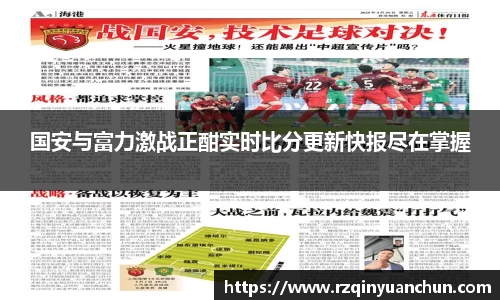 bg视讯app下载