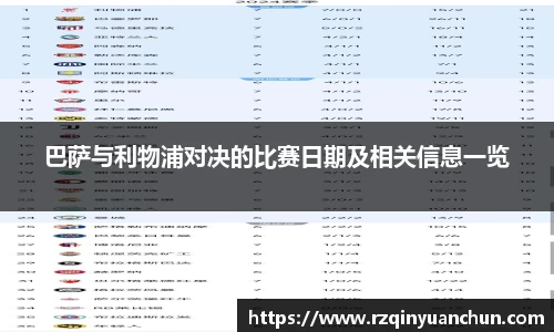 BG视讯