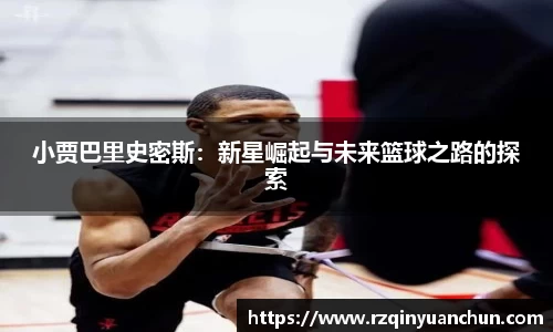 bg视讯app下载