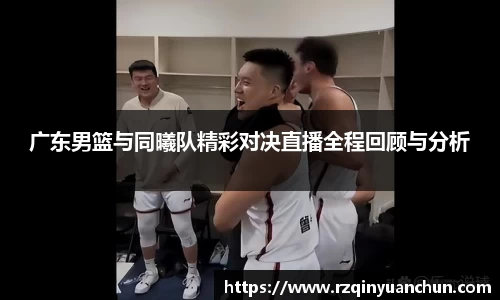 BG视讯