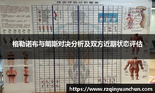 bg视讯官网